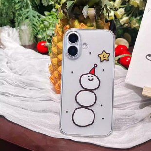 ѩ�˺��J�m���A��sҫP80�֙C��MATE70�¿�͸����WIN��Ů��͸��ܛ