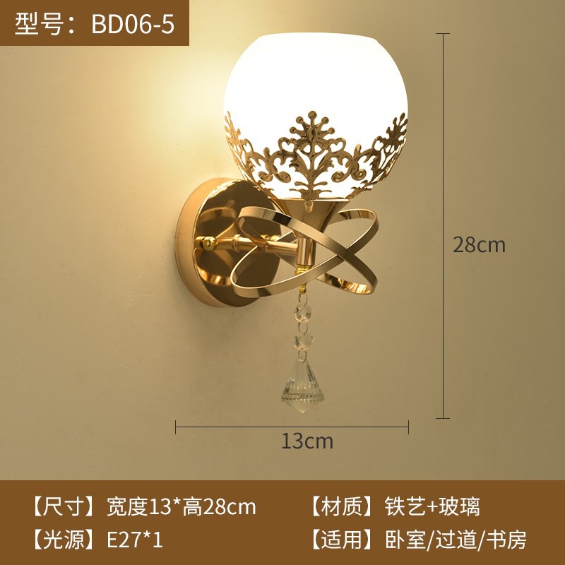 lámpara de pared dormitorio simple moderna lámpara de cabezal de cama creativa sala de estar lámpara de pasillo hotel residencial ingeniería led lámparas de pared