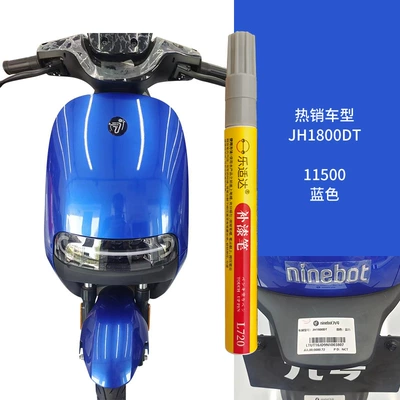 and Color Restoration Magic Tool – Avtomobil boya qələmləri - 11500-blue