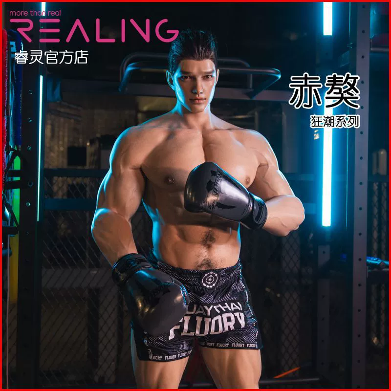 Силиконовая кукла Rui Lingquan, женская, женоподобная для взрослых