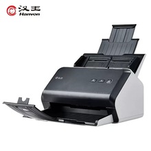 汉王HW-1060A扫描仪高速证件卡片高清彩色双面支持银河麒麟系统
