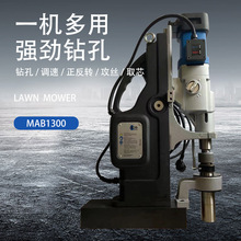 �¹��ٵô����� MAB1300 ������ 4������ ������ ��˿ �黨�����