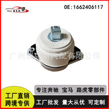 1662406117 1662405117 lәCC_z ׃z m춱Y W166