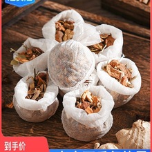 uϰȫϼͥu~ßϰ䷽uˮuζuţ{ϰ