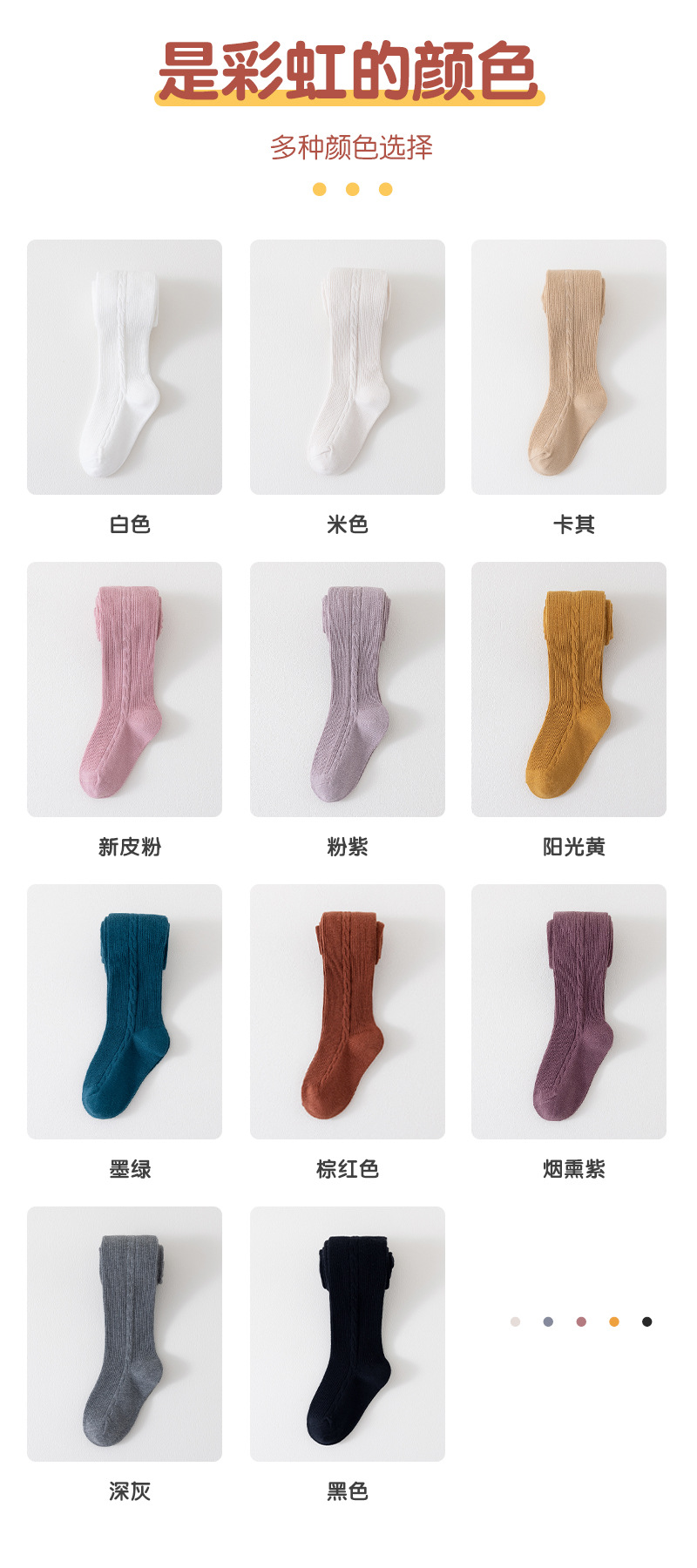 O1CN01Sud3ND1zPrHGEyuOR_!!3544446707-0-cib.jpg?__r__=1691141459310