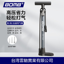 BOMB�羳����܇���Ͳ늄Ӽ���Ħ��܇���Ͳ�߉���y�@��݆̥�߉�