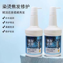 ���l���l߀ԭˮ����lĤ�ޝ��ɿ��ܓp�����h�͸�ˮ���o�l��ϴ�lˮ