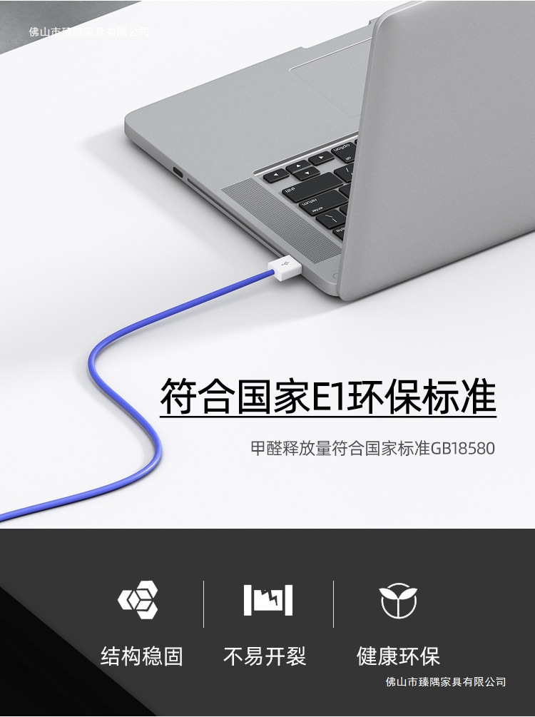 详情图 (14).jpg