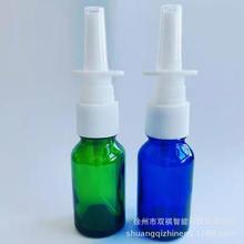 �F؛���l 5ml-100ml��ɫ���ͱǇ�ƿС��ƿ ֱ��ƿ 10ml��ǻ���Fƿ