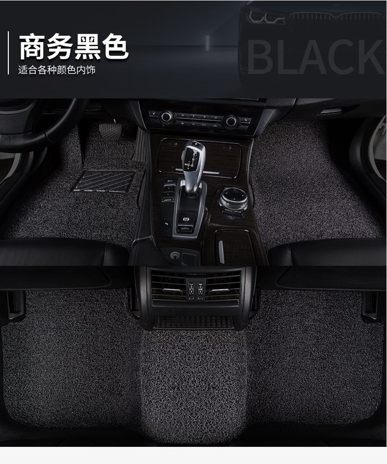 Applicable to 2024 24 Toyota Camry 9 generation 9 8 generation 6 6 8 7 car car mat floor mat carpet