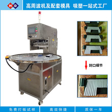 �t����Ʒ���ܲ��۽әC �t�ü����P��Ĺ�λȫ�Ԅ��D�P���l��ϙC