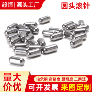 �S��䓈A���Nֱ��3mm�����N�N�S���S�ǘ˝LᘝL���N�L��