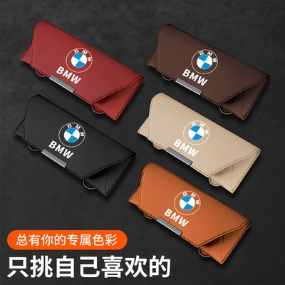 Car Glasses Clip/Bill Clip – Case Clip Interior Non-Destructive Installation