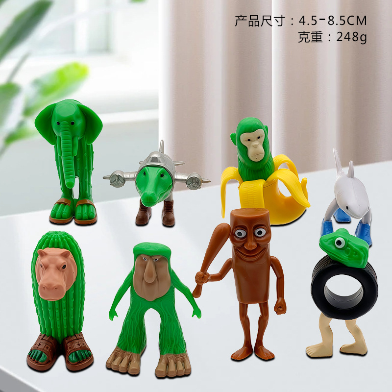 산과 바다 고전 피규어 8종 세트 A