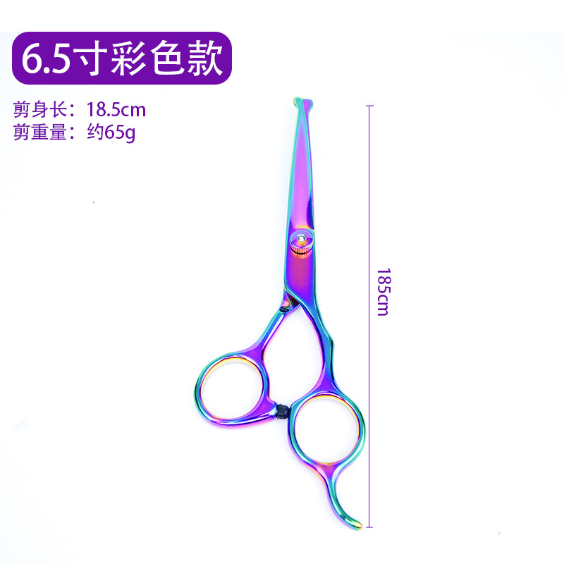 Tijeras de mascotas profesionales, tijeras de dientes, tijeras de perros