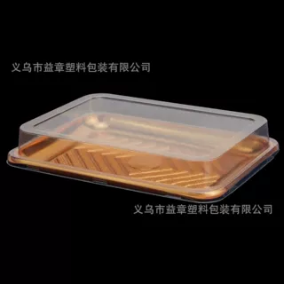一次性塑料气调真空贴体盒子密封冷鲜超市生鲜托盘肉类保鲜包装盒