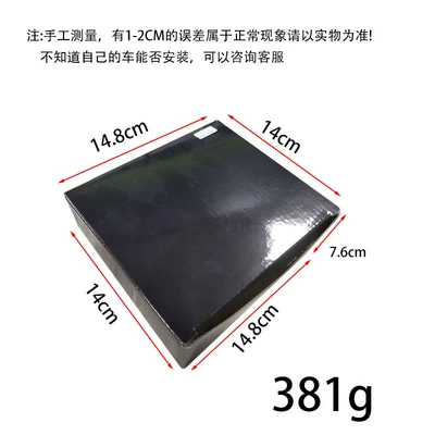 Suitable for Harley-Davidson Motorcycle: Tail light