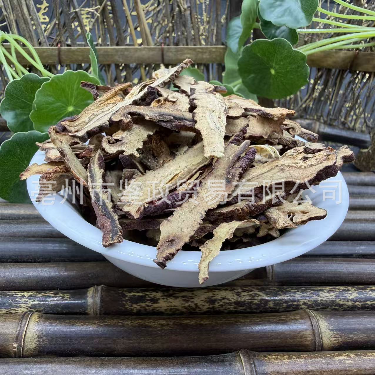 Dried Wrinkled Papaya Slices Zou Mu Gua 500g Traditional Chinese Herb for Decoction and Culinary Use key features
