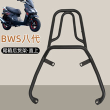 �m��·���˴���؛��Ħ��܇β�����BWS-R�����һ���d������