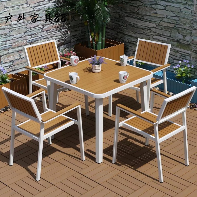 Outdoor tables, chairs, plastic wooden table chair coffee shop hotel outdoor dining table chair courtyard terrace garden leisure chair