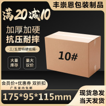 10̖ӺӲ֙CпfмӔabƤl