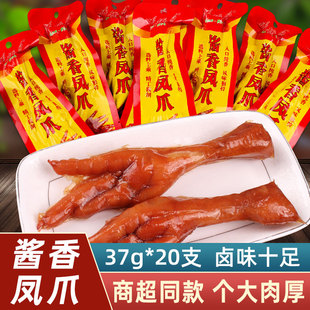 ��颍u�����u���uצ��ʳ�Pצ�����uζ���e��ʳ��ʳ��鳍u���B���l