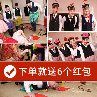 ���H�Α���߽Y��Y���M�ײ�����ӭ�H������ɈF���T�Α�С����
