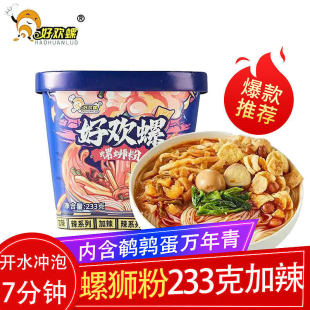 �_������·�ۼ����ӳ�258gx2Ͱ�b��������·�۷�����ʳ