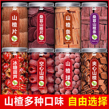 ����ɽ�Ƭ�o���ӹٷ���Ş����ă��ɱ��Ǻ��J�o��ɣ�ؗlԭζ��ʳ