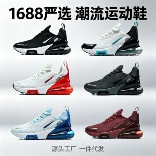 ���� �羳���Q��ԭmax270��|�W����z͸�⾏����Ь2����Ů�ܲ�Ь