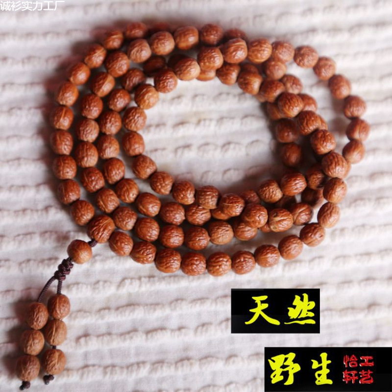 国产凤眼菩提长串酸枣核脖挂老型圆柱桶珠108颗正宗红皮手工打底|undefined