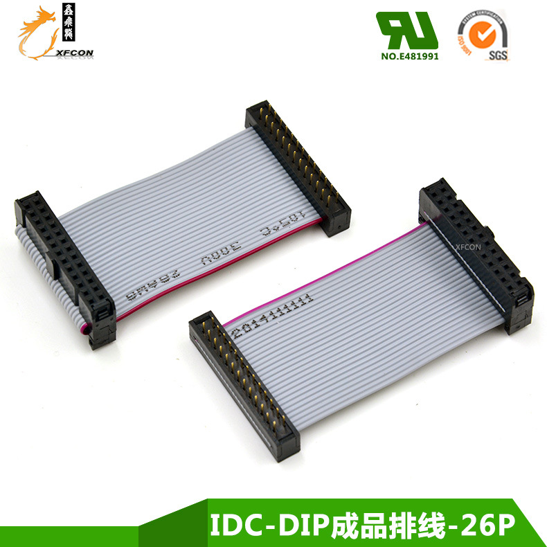 2.54IDC-DIPƷUL-26P 鱣޵FD ߼ӹ