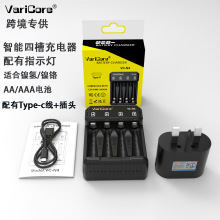 VariCoreVC - N4懚�/��k AA/AAA 늳������Ĳ۳����