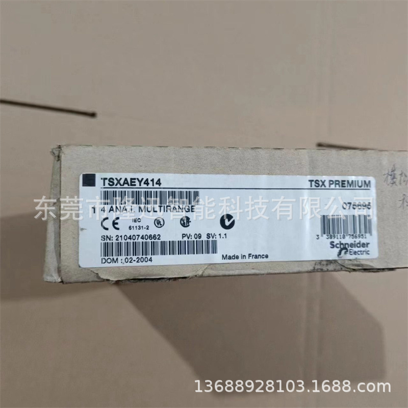 schneider销售原装施耐德模块TSXAEY414   TSXAEY420议价出售