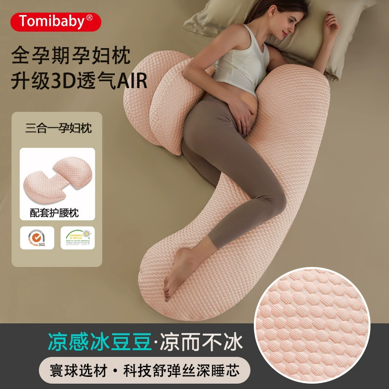 Pillow for sleep