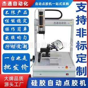 ���z���S���z�����D�Ԅ��c�z�C���������Ƕȶ�S��һ�����