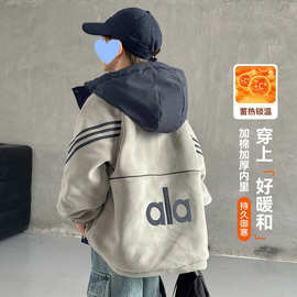 男童夹棉外套2025新款中大男孩保暖加绒加厚棉服棉衣连帽毛毛衣冬