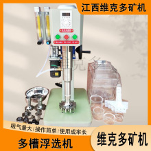 ��۸��x�C���a�S�� XFD-12����۽�V���x�C �βے�۸��x�C