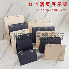 DIY�����ɲ�ж�ܼ���̨�v�ֹ����Ƽܷ�퓻�������F�h̨�vչʾ��