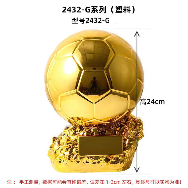 Fabricación creativa de trofeos de competición de fútbol de plástico Fabricación creativa de trofeos de torneo deportivo de fútbol al mejor tirador