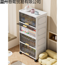 �ռ{�����w������Ӽ��ÿ͏d��ʳ��������A�p�Ƅә����ռ{��