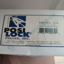 ����POSI LOCK�ք����i�Ԍ������R ��̖216������ِ�_�Ԍ������R