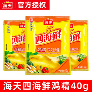 �����ĺ��r�u��40g�u���{�ϼ��ÏN�����˸ߜ����r���ζ���{ζ��