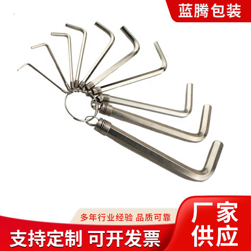 Set, hexagonal wrench