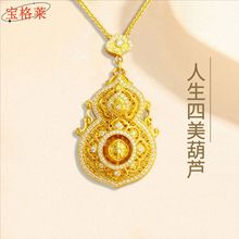 18k�������������J����au750�����U�ջ��z�c荺��J�朇����߼���