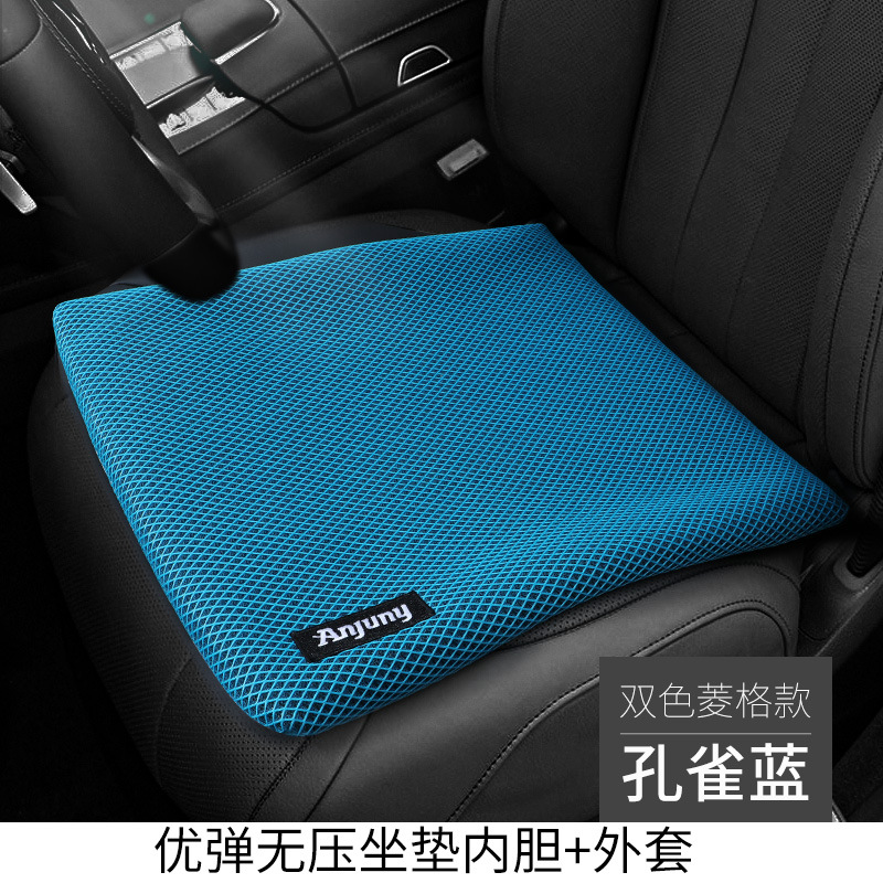 Seat Honeycomb Breathable – Qìchē Cool pad - blue-4538535