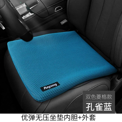 Honeycomb Breathable Silicone Cool – Cool pad - blue-4538535