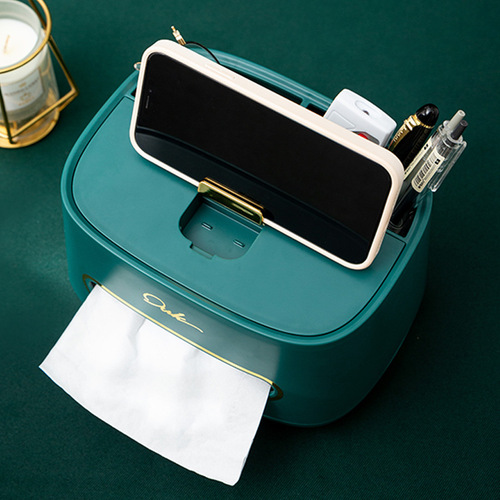 Multifunctional light luxury desktop tissue box home living room coffee table remote control storage tissue box multifunctional tissue box