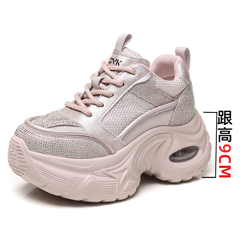 欧洲站厚底老爹鞋女2025秋季新款时尚擦色透气网面增高运动休闲鞋|undefined