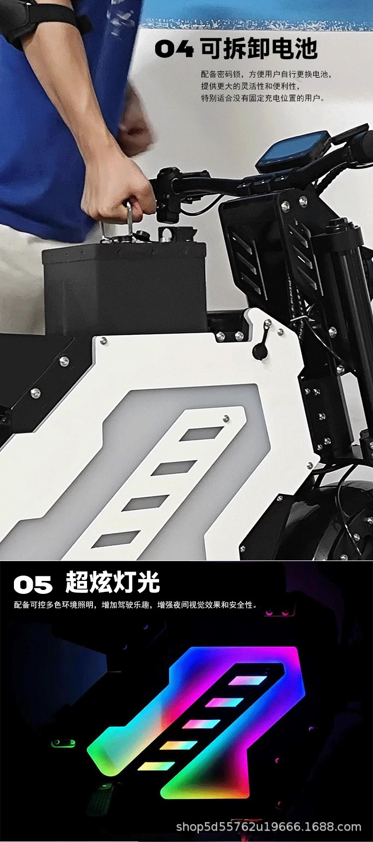 YISHUN dual-drive 72V/6000W off-road electric scooter, foldable, 95 mph speed, long range electric vehicle